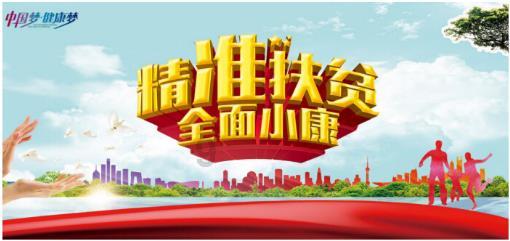 坦克连