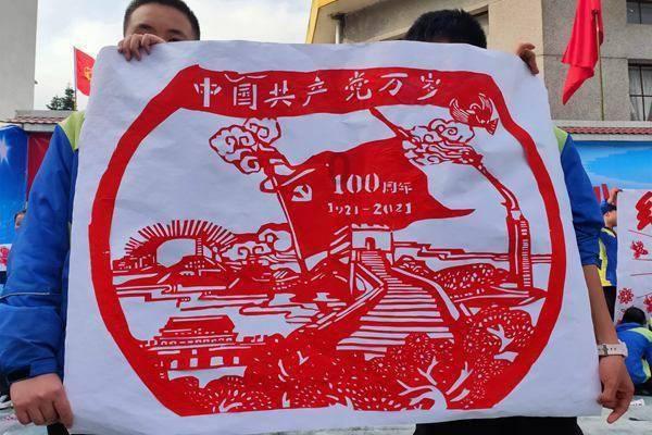 渡仙引